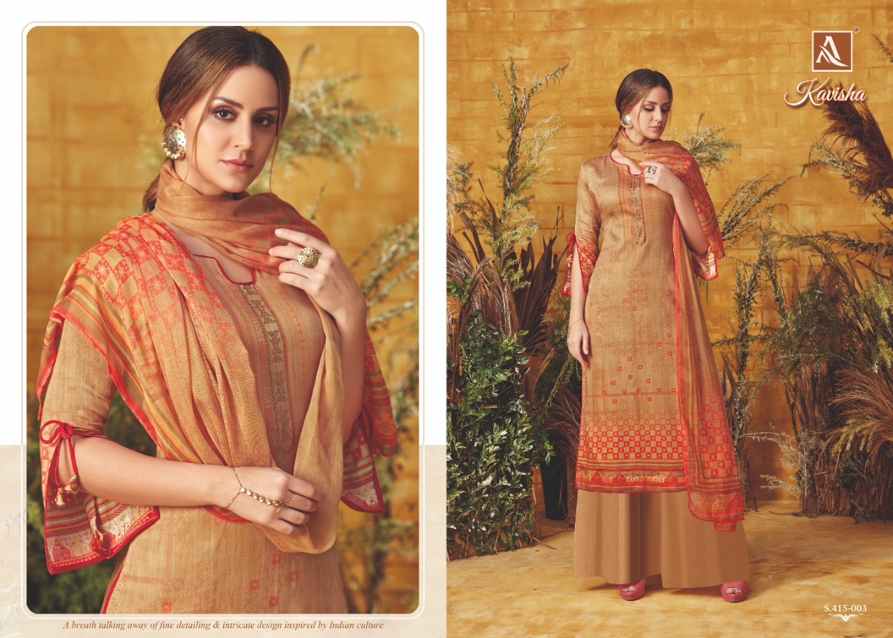 Alok Present Kavisha Dress Material Catalogue