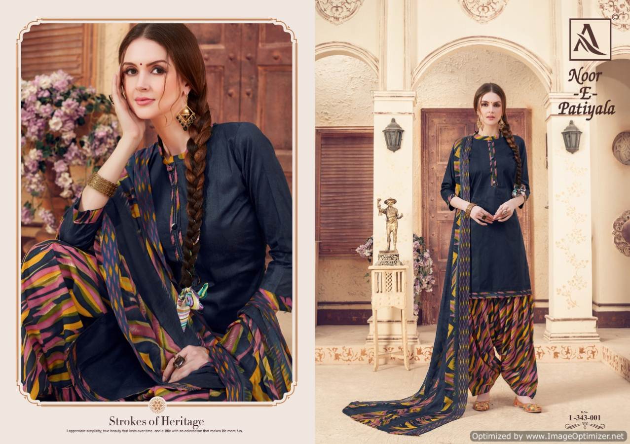 Alok Present Noor E Patiyala Vol 5 Dress Material Collection.
