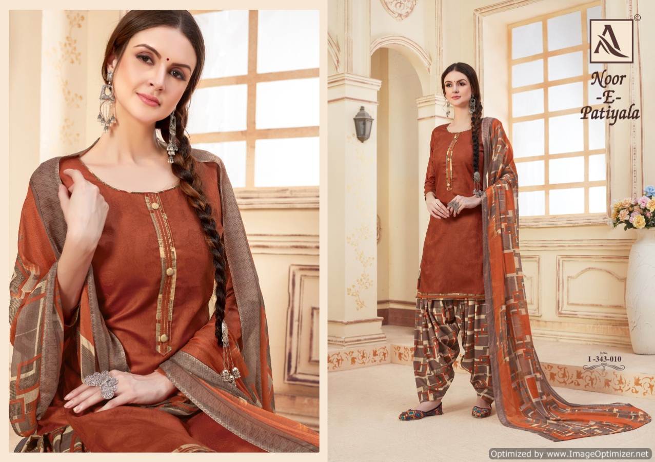 Alok Present Noor E Patiyala Vol 5 Dress Material Collection.