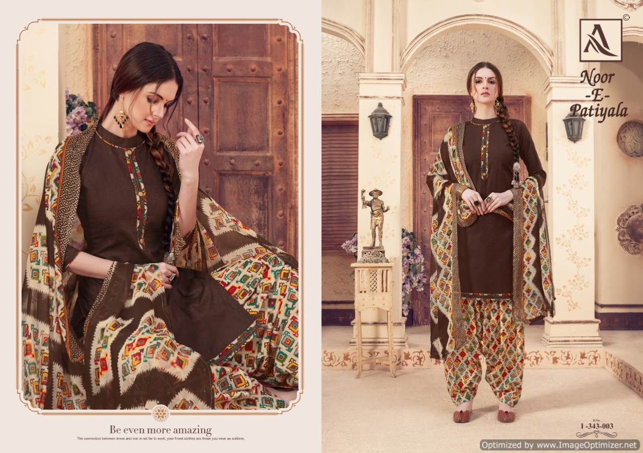 Alok Present Noor E Patiyala Vol 5 Dress Material Collection.