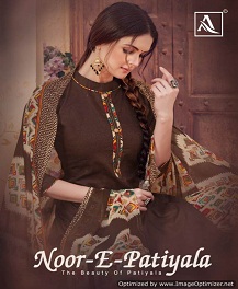 Alok Present Noor E Patiyala Vol 5 Dress Material Collection.