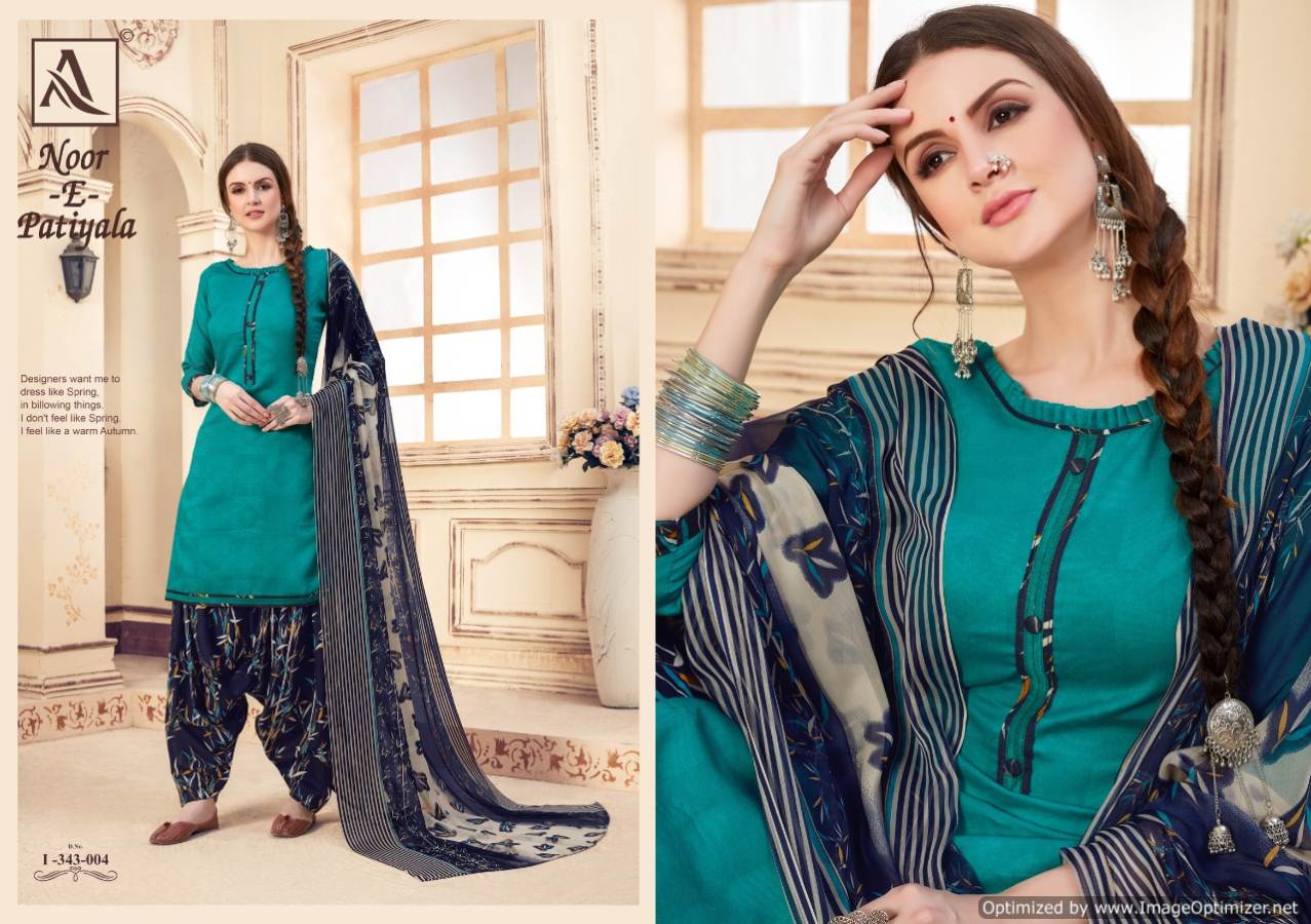 Alok Present Noor E Patiyala Vol 5 Dress Material Collection.