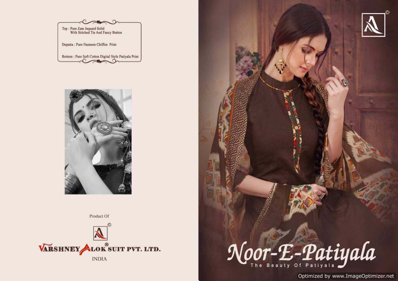 Alok Present Noor E Patiyala Vol 5 Dress Material Collection.
