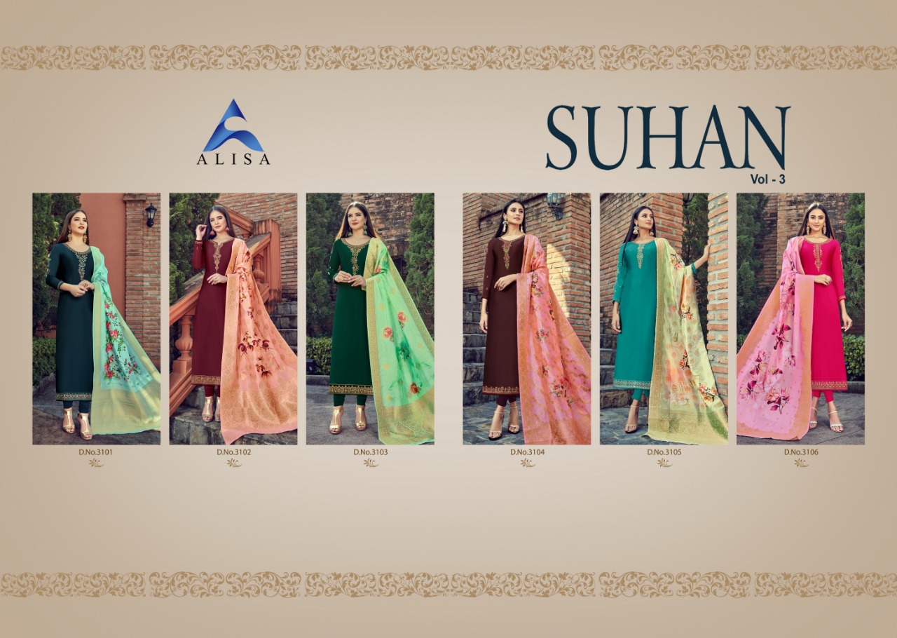 Alok Present Suhan Party Wear Catalogue