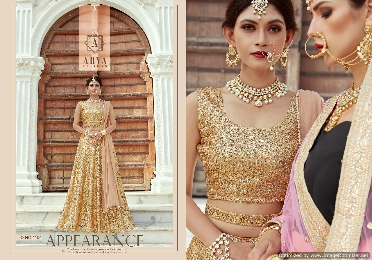 Arya Cindrella Heavy Lehenga Collection.