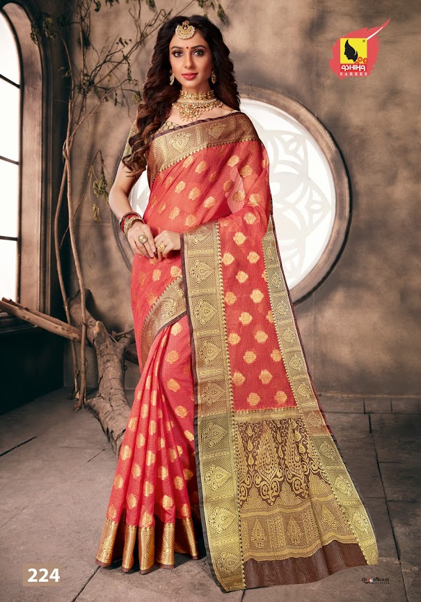 Ashika Present Akshara Sarees Catalogue