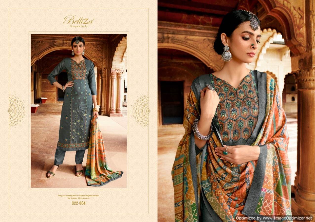 Belliza Present Mehreen Pure Party Wear Collection