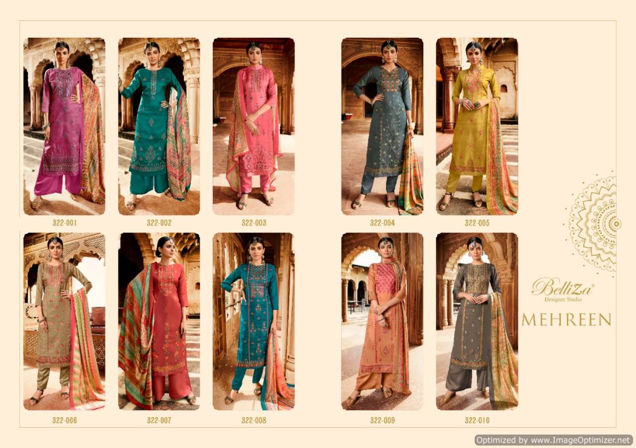 Belliza Present Mehreen Pure Party Wear Collection