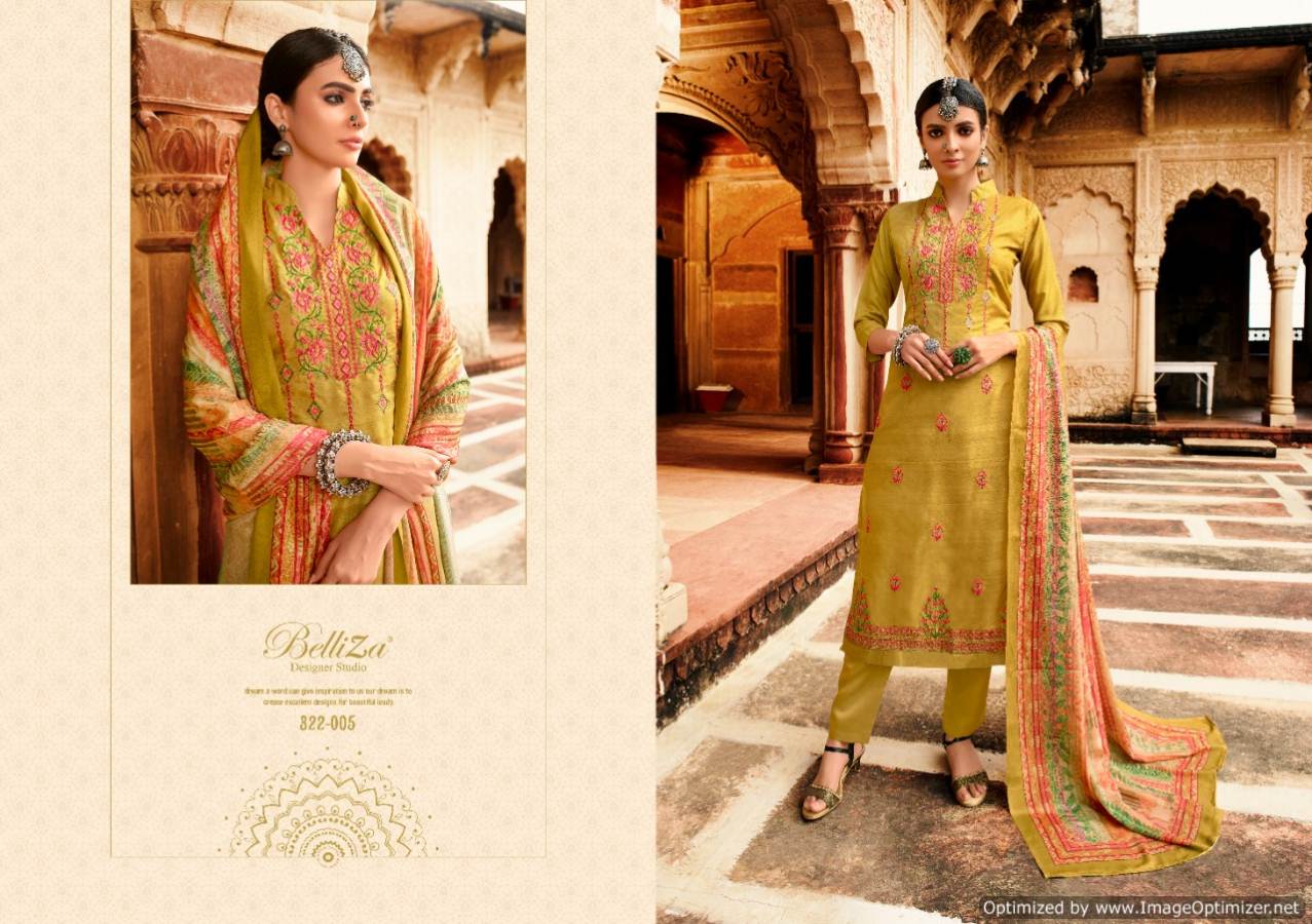 Belliza Present Mehreen Pure Party Wear Collection