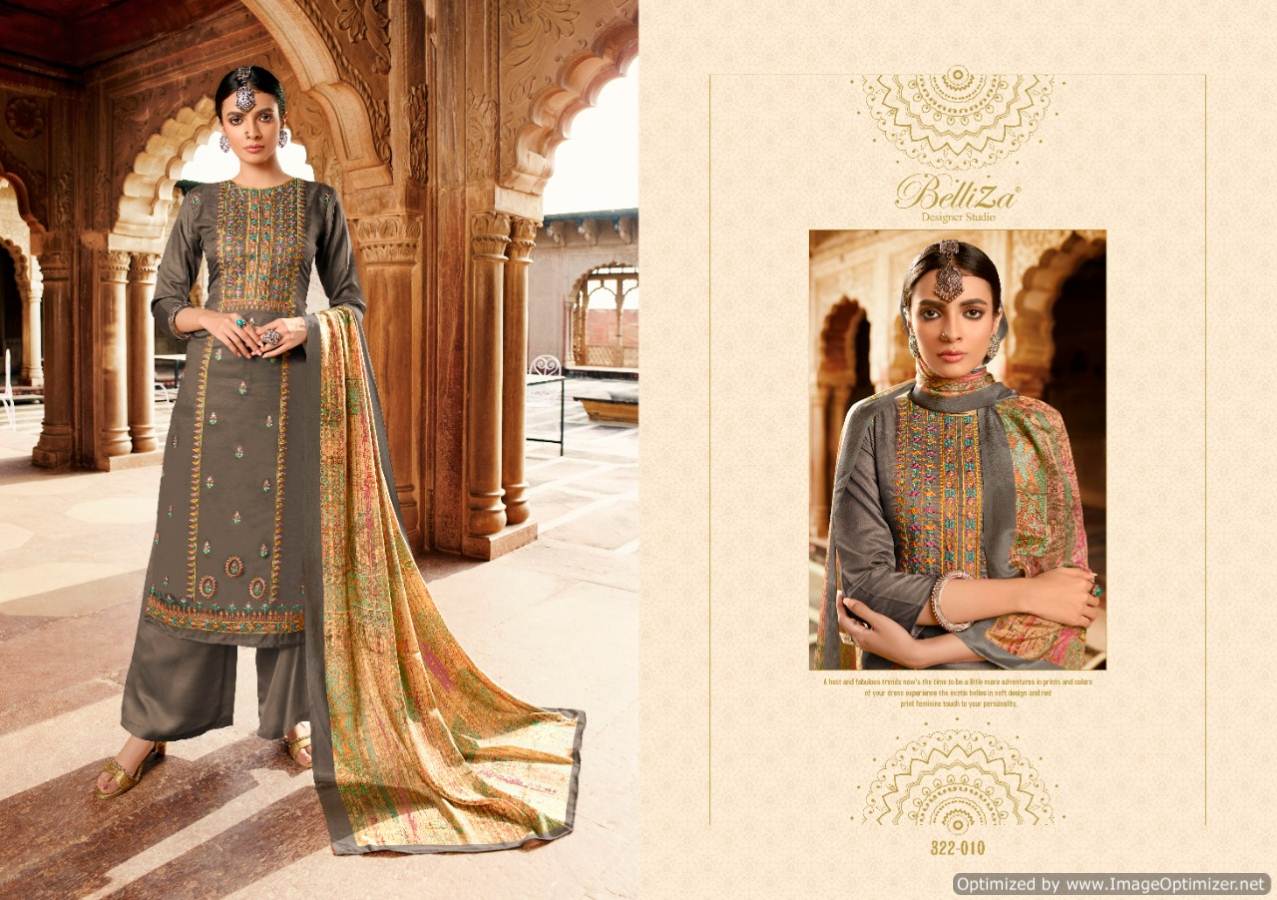 Belliza Present Mehreen Pure Party Wear Collection