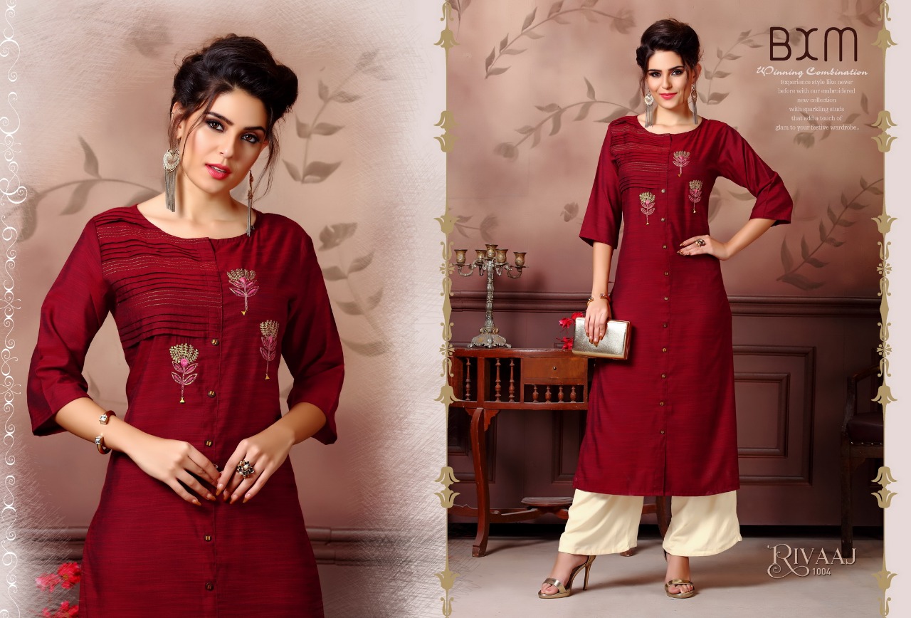 Women's Red Kurta with Pants & Dupatta Set by SARAS THE LABEL- (3pcs s –  Saras The Label