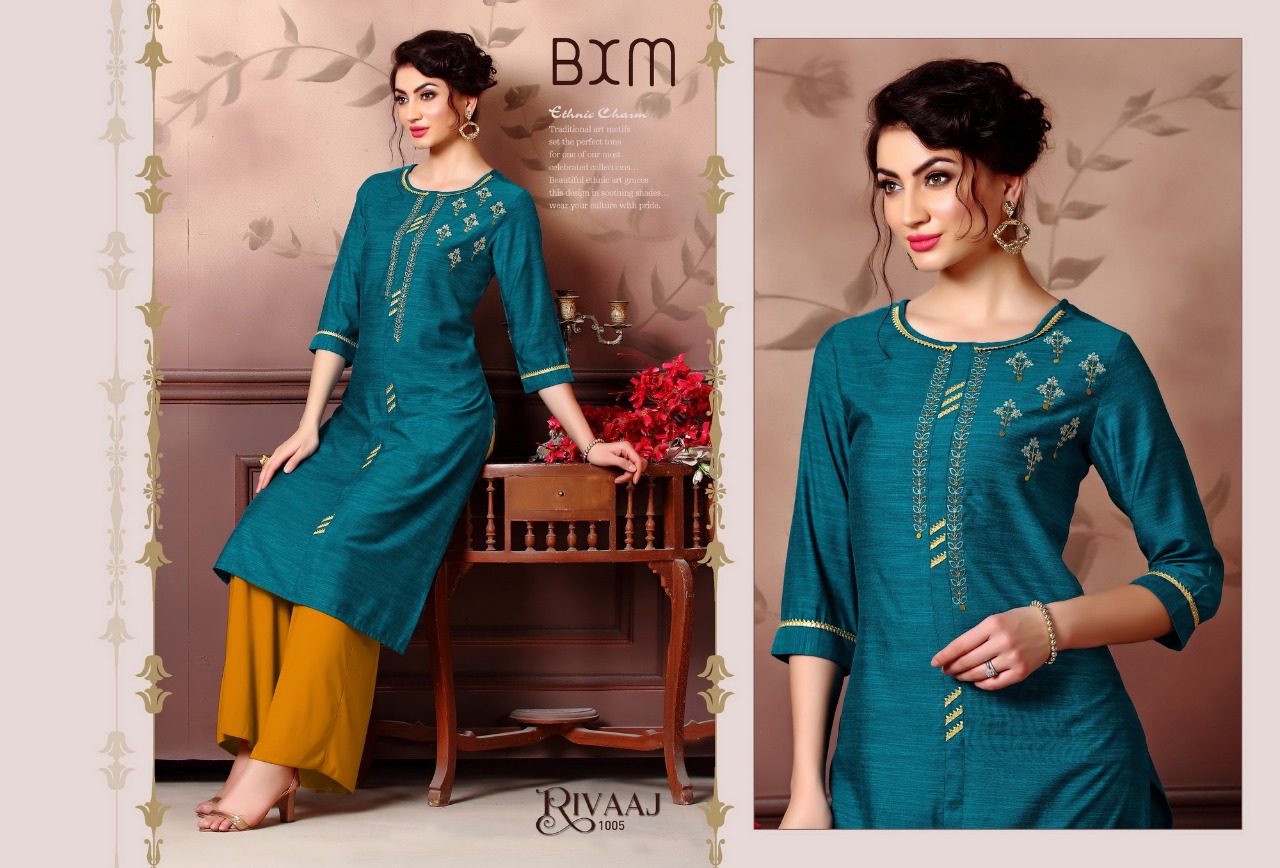 Bxm Present Rivaaj Kurtis With Plazzo Catalogue