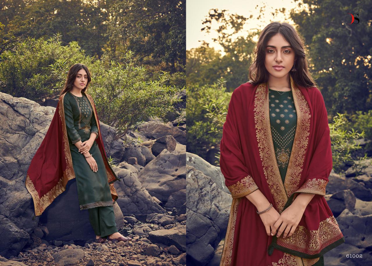 Deepsy Present Ahana Dress Material Catalogue