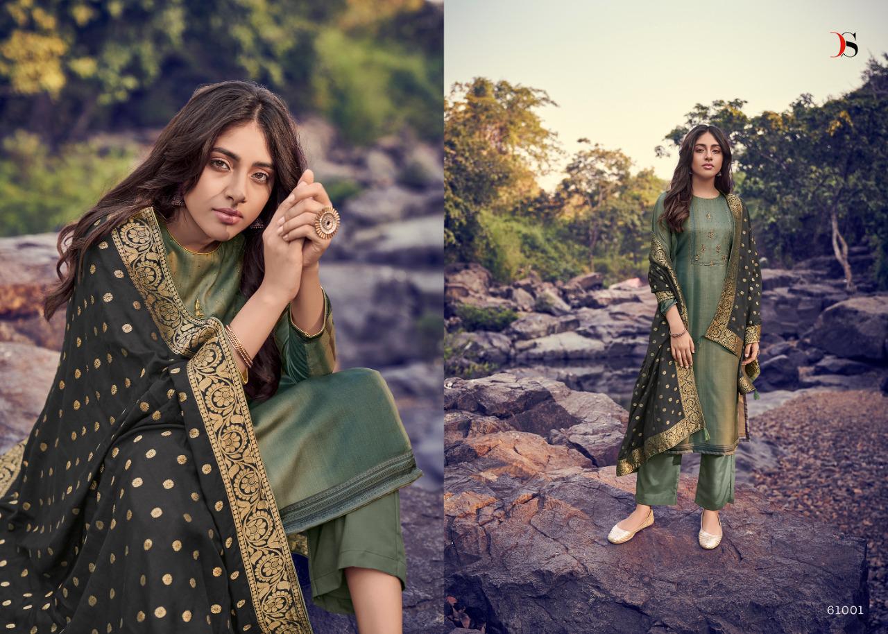 Deepsy Present Ahana Dress Material Catalogue