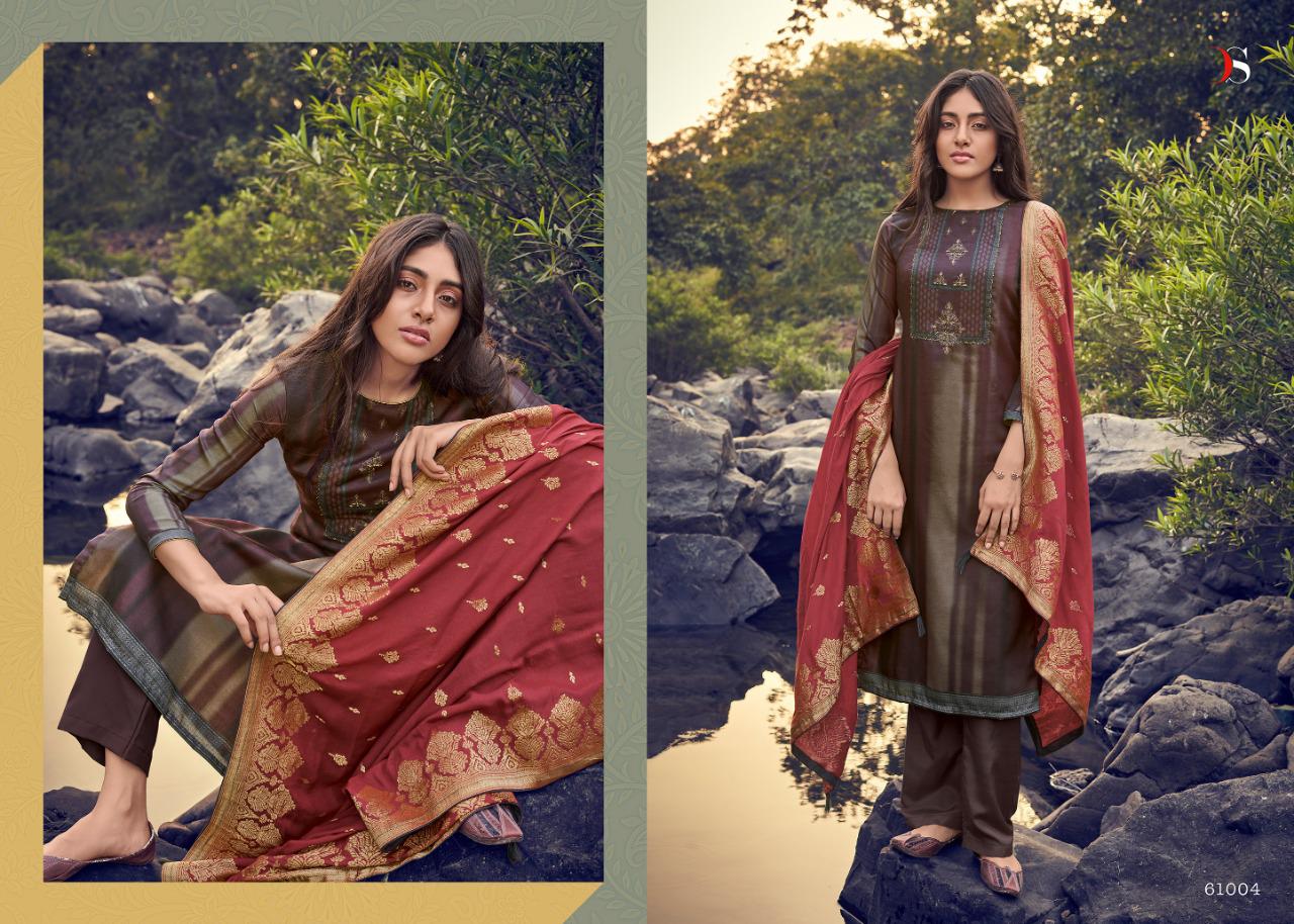 Deepsy Present Ahana Dress Material Catalogue