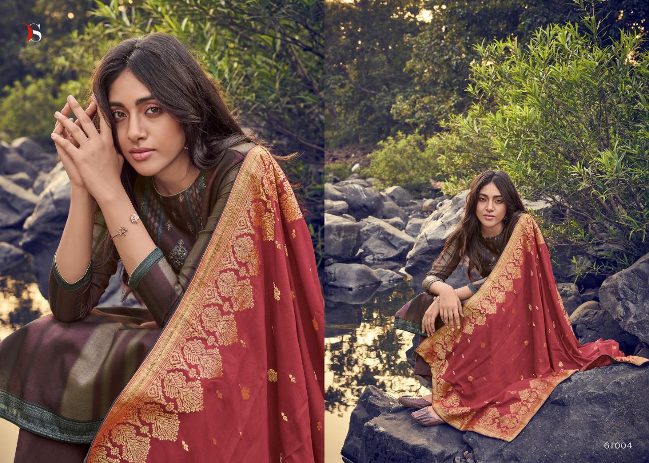 Deepsy Present Ahana Dress Material Catalogue