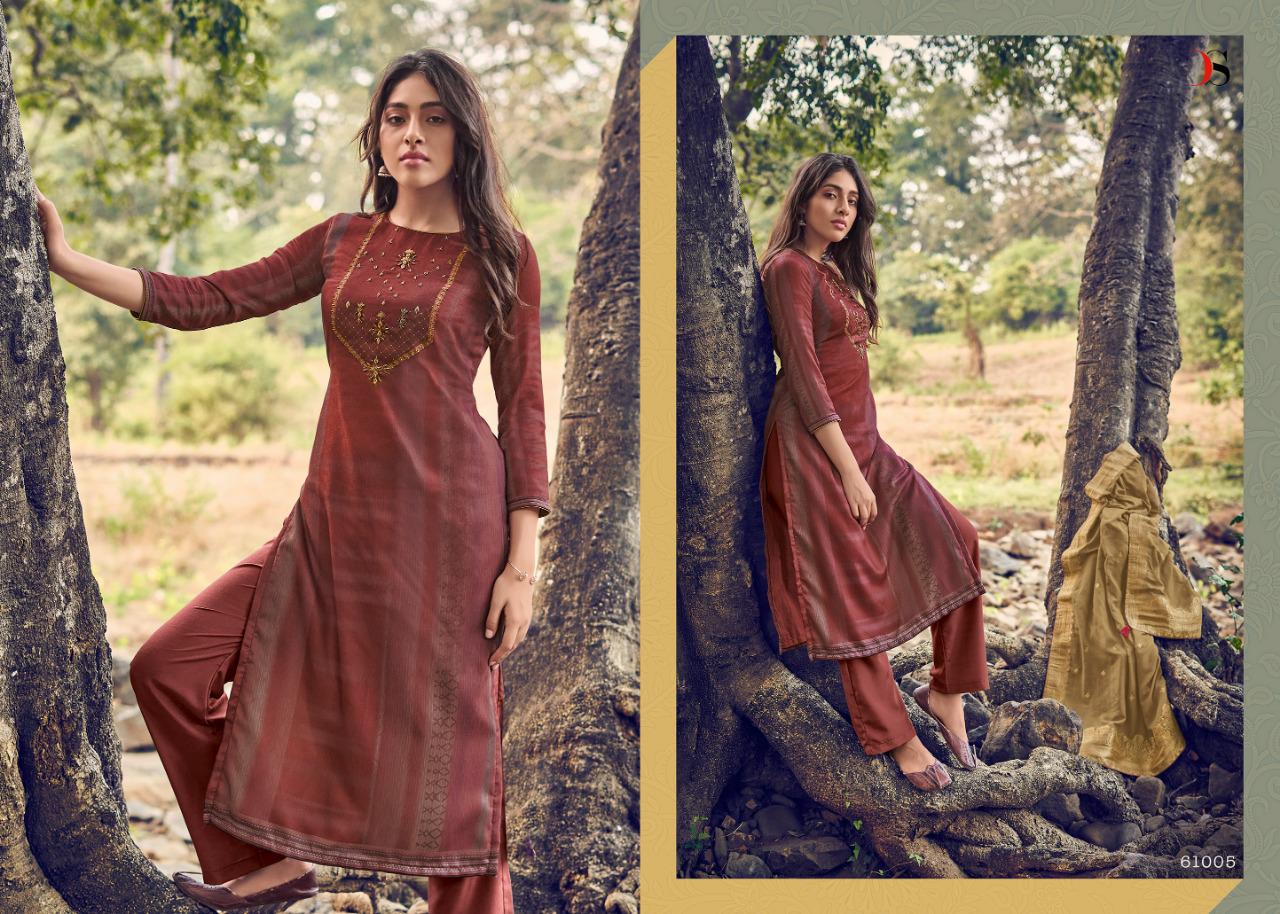 Deepsy Present Ahana Dress Material Catalogue