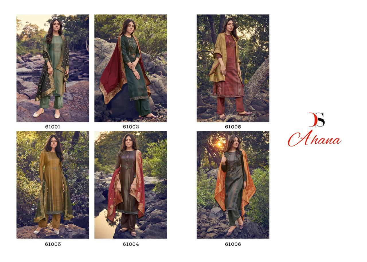 Deepsy Present Ahana Dress Material Catalogue
