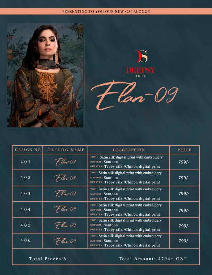 Deepsy Present Elan Vol 9 Digital Printed Pakistani Suits