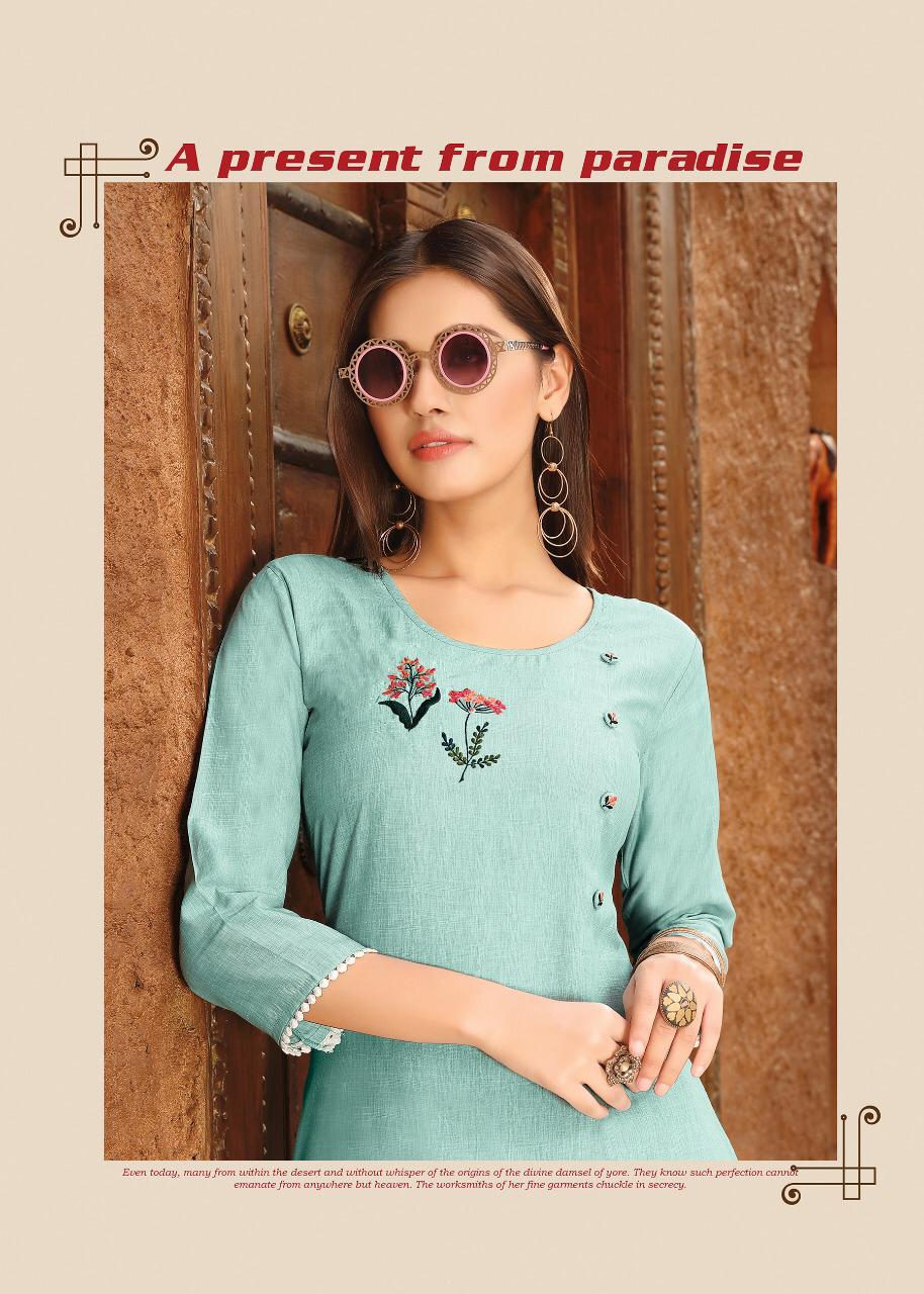 Ladies Flavour Present Gloory Kurtis Catalogue