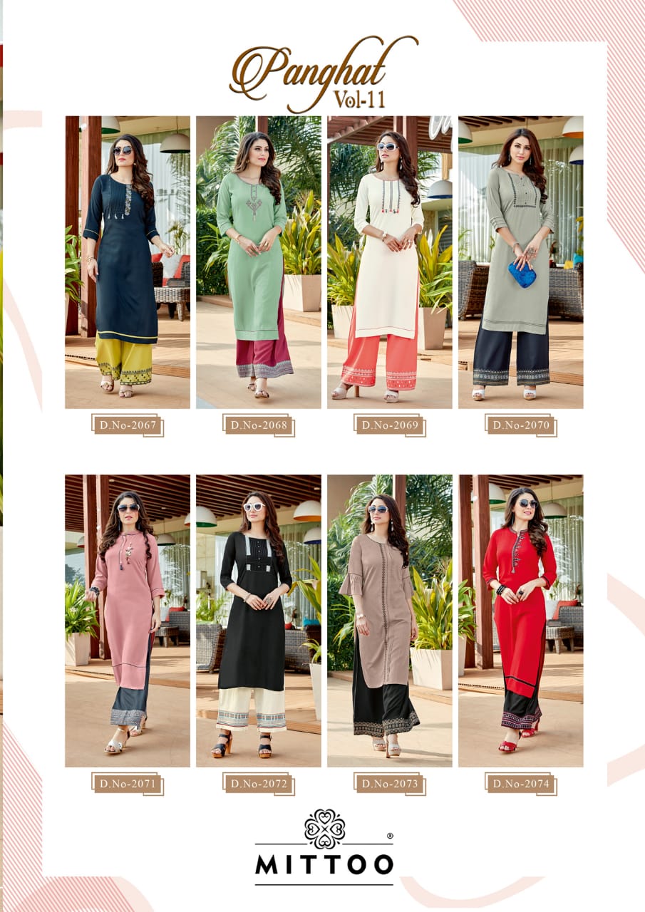 Mittoo Present Panghat Vol 11 Kurtis Catalogue