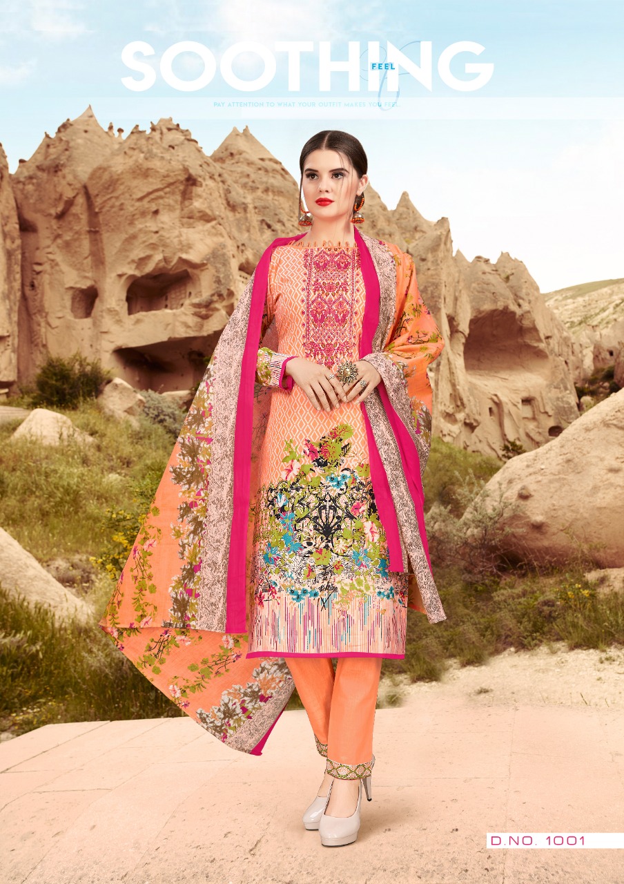Roohi Lawn Collection Dress Material Collection.