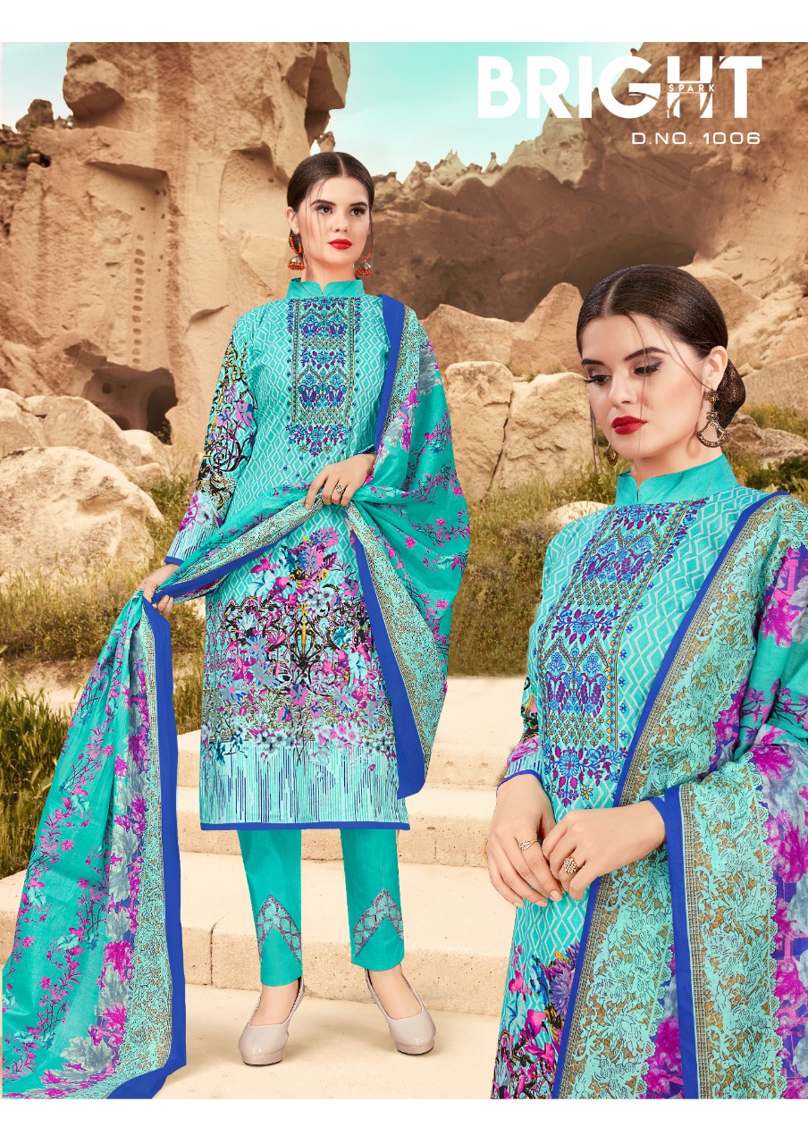 Roohi Lawn Collection Dress Material Collection.
