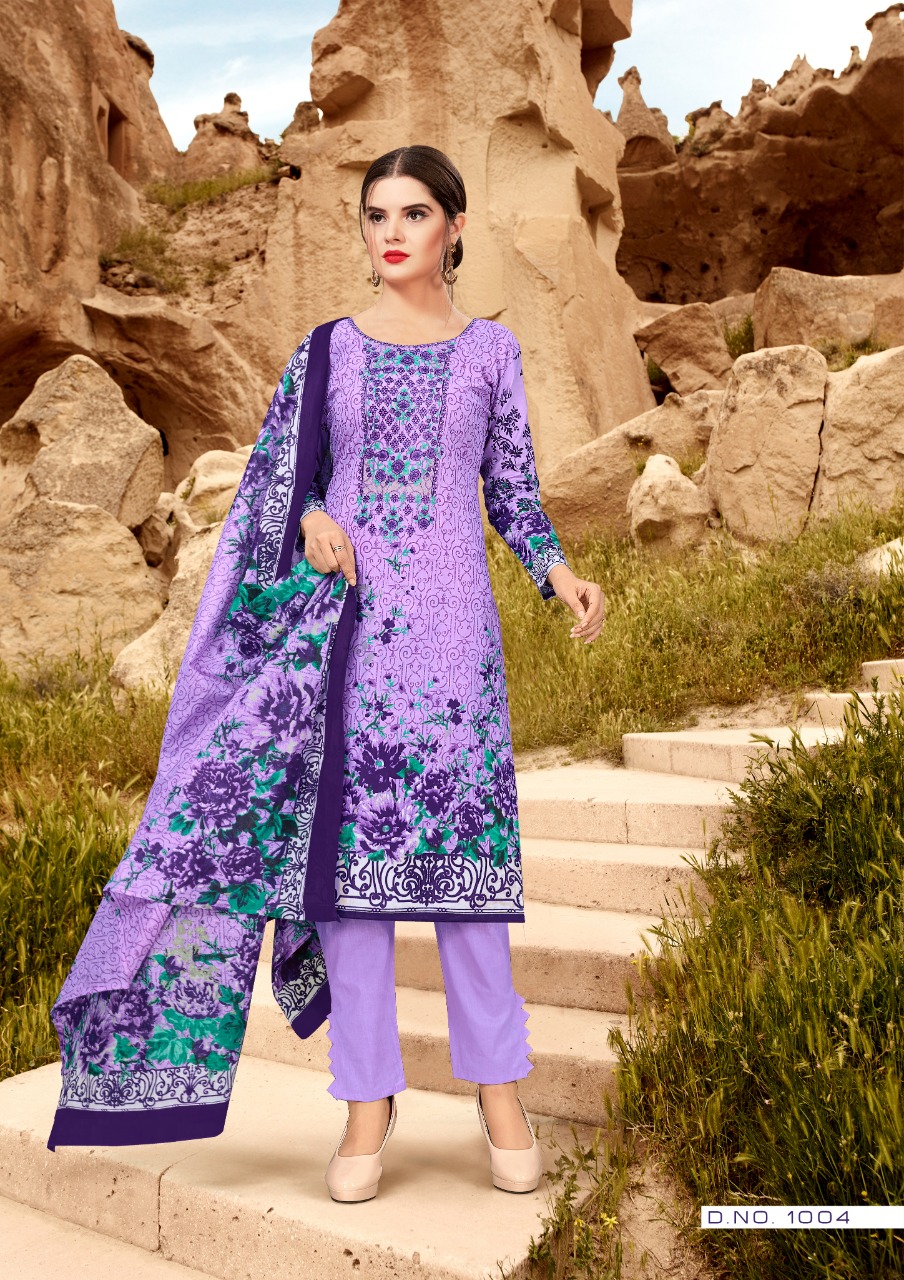 Roohi Lawn Collection Dress Material Collection.