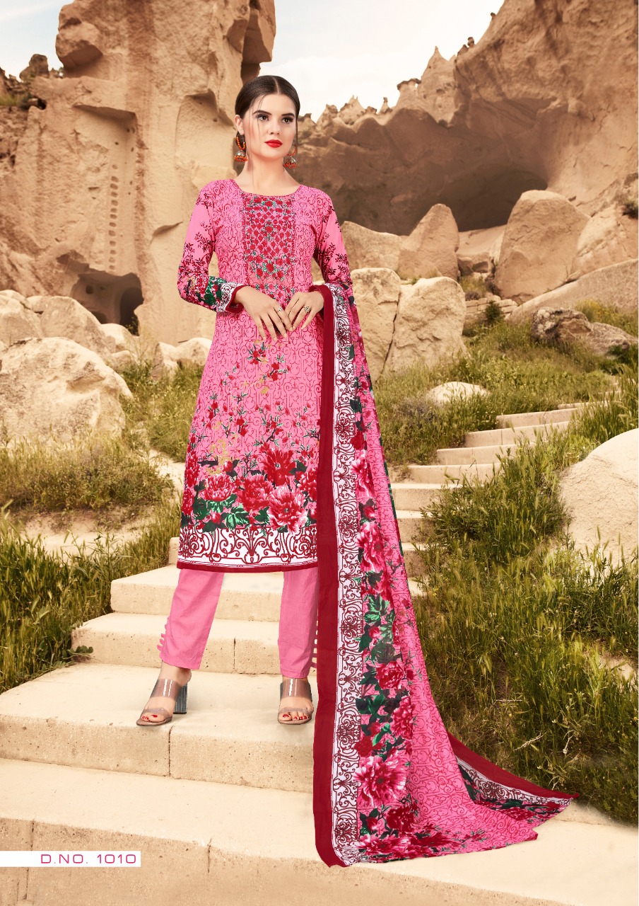 Roohi Lawn Collection Dress Material Collection.