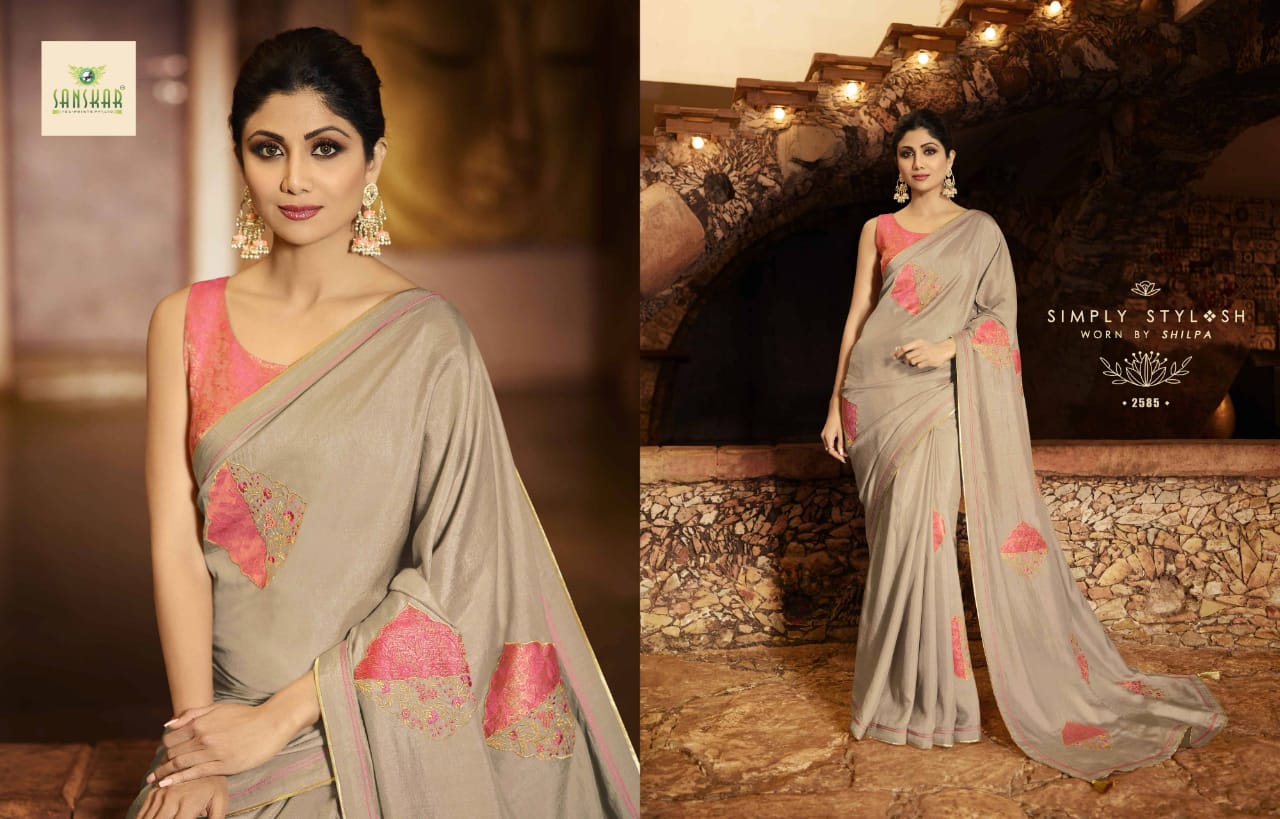 Sanskar Present Shilpa Vol 7 Sarees Catalogue