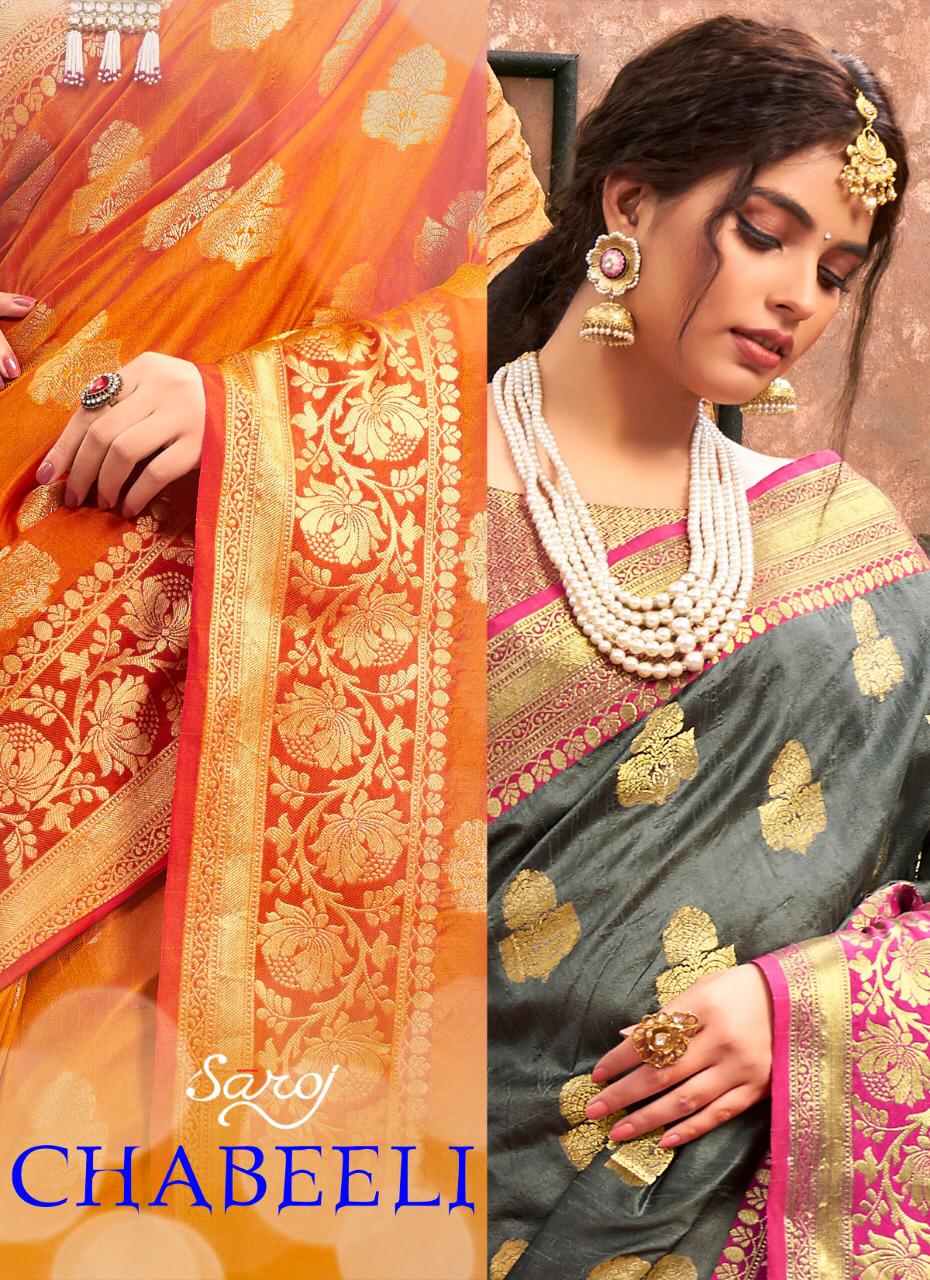 Saroj Present Chhabeeli Sarees Catalogue