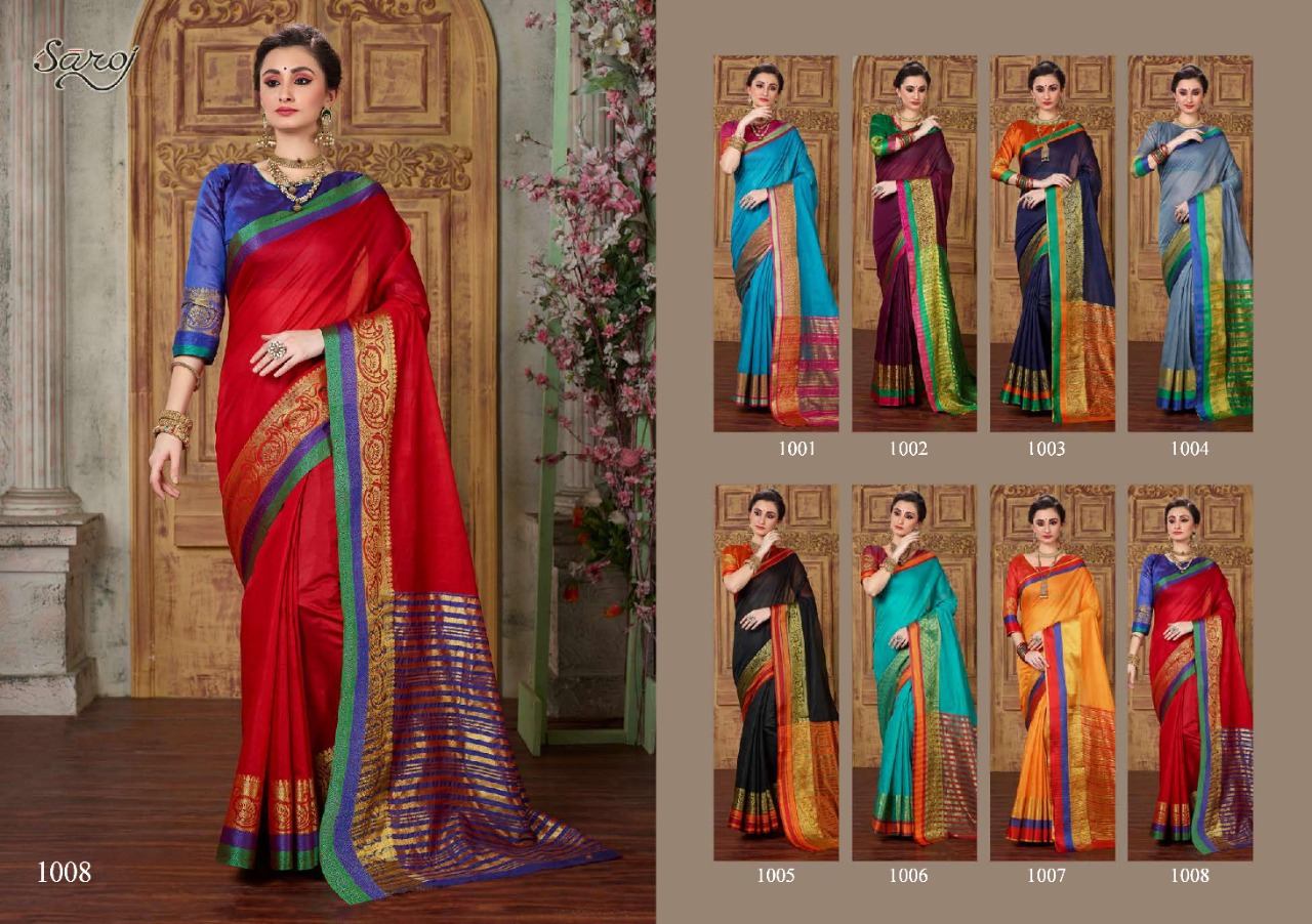 Saroj Present Hansa Sarees Catalogue