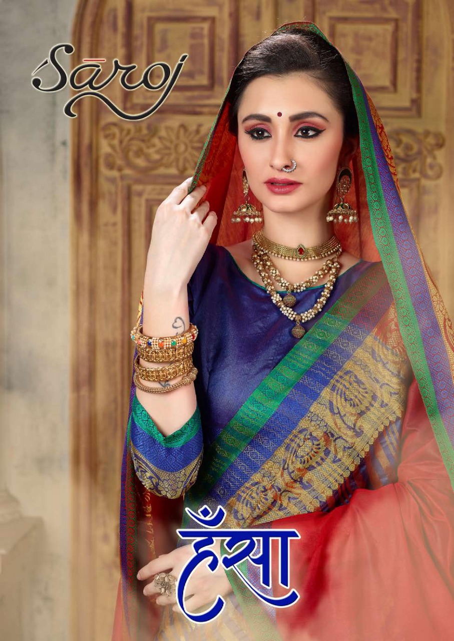 Saroj Present Hansa Sarees Catalogue
