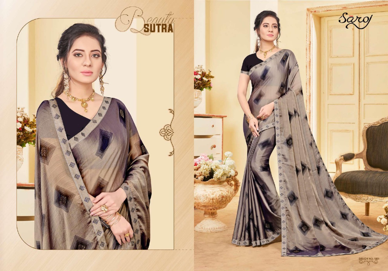 Saroj Present Notebook Sarees Catalogue