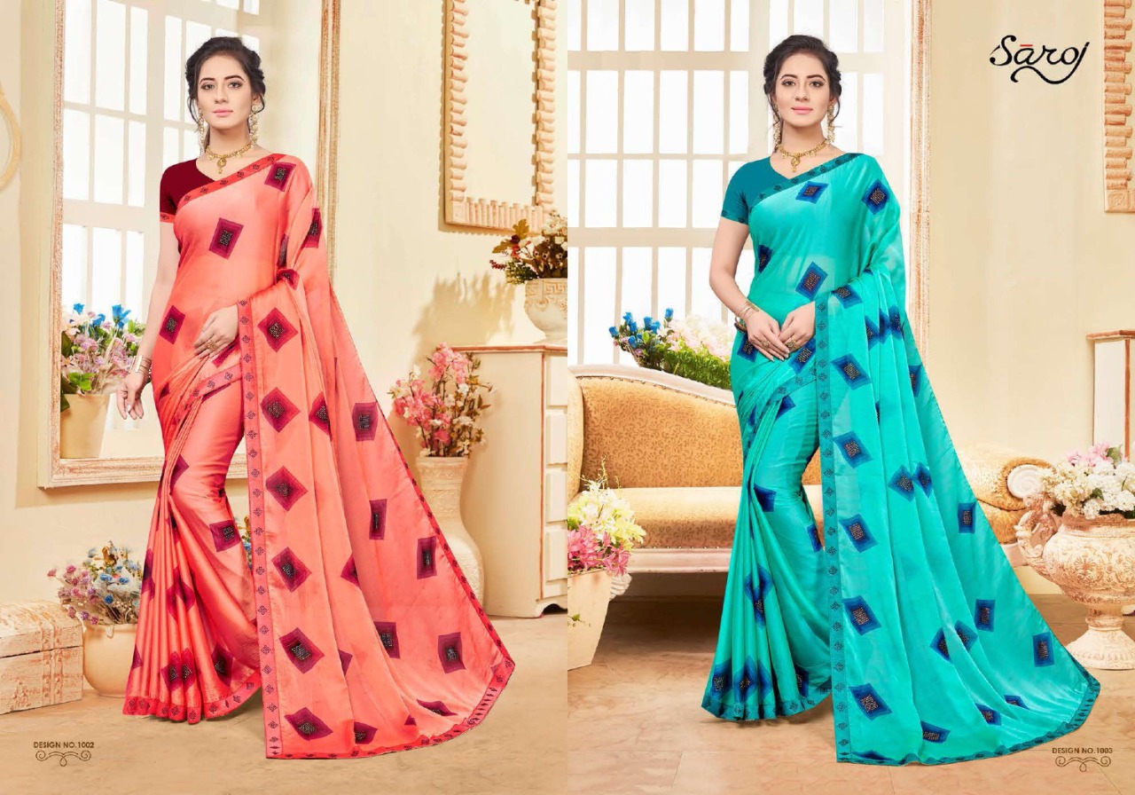 Saroj Present Notebook Sarees Catalogue