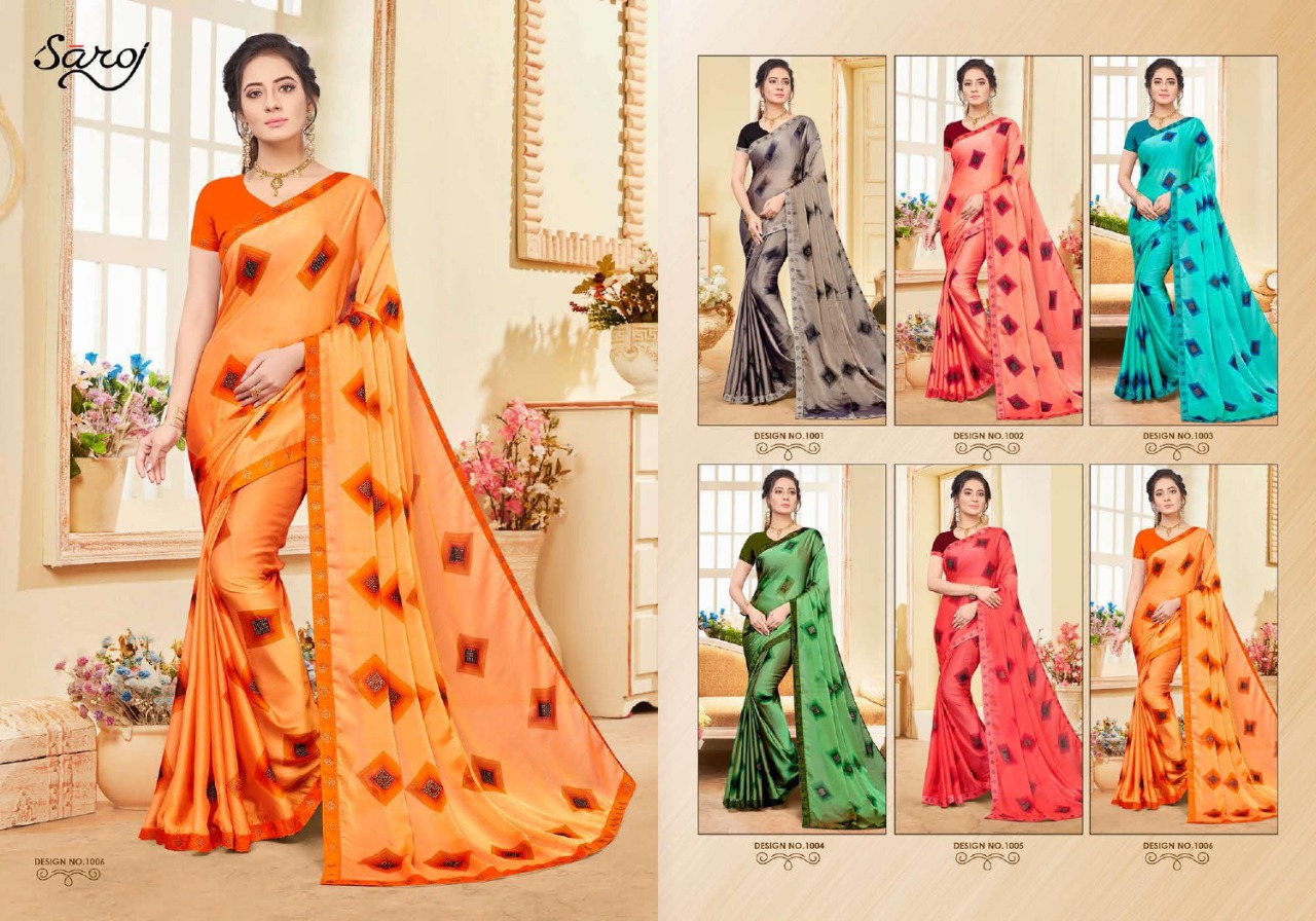 Saroj Present Notebook Sarees Catalogue