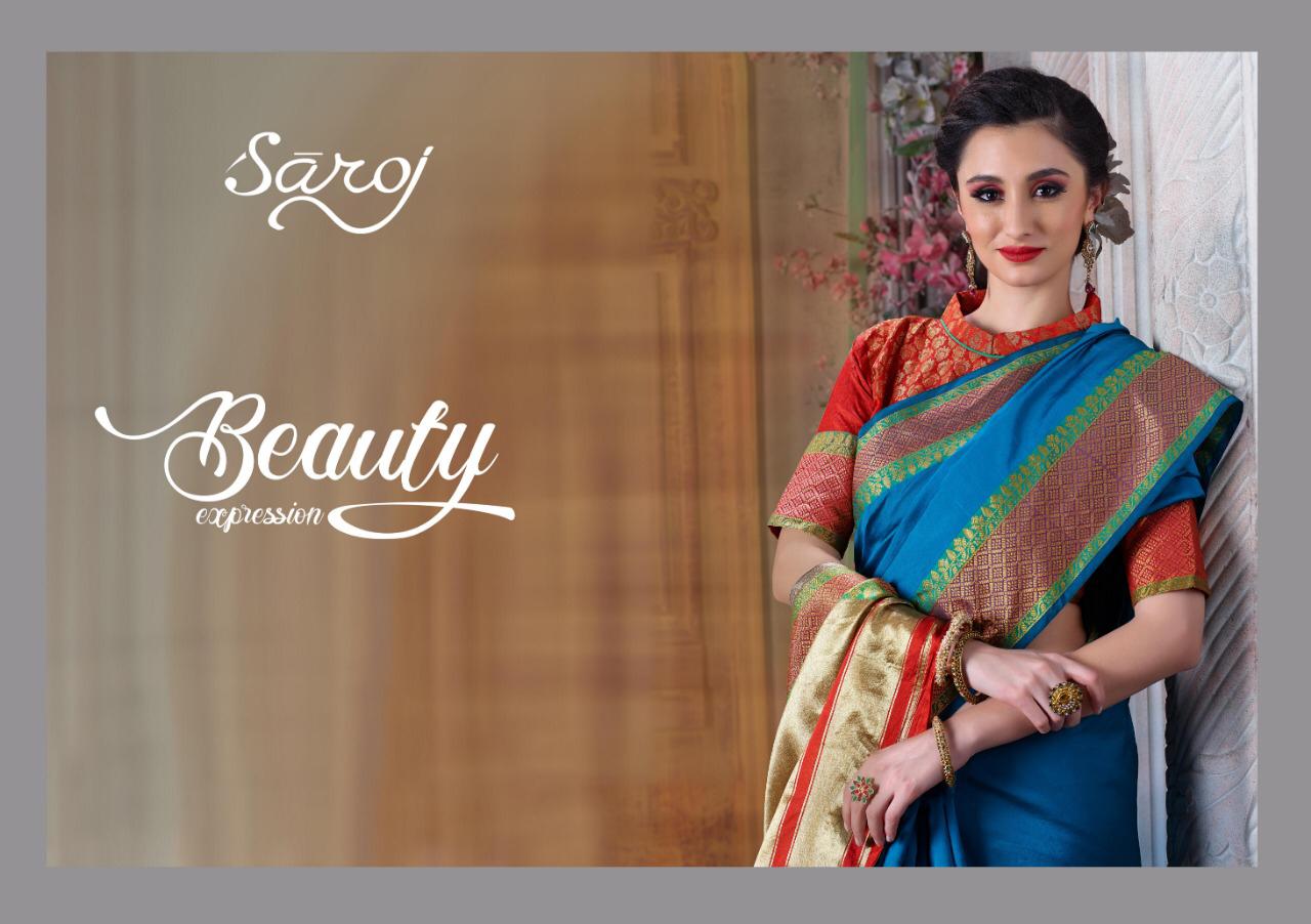 Saroj Present Mitali Sarees Catalogue