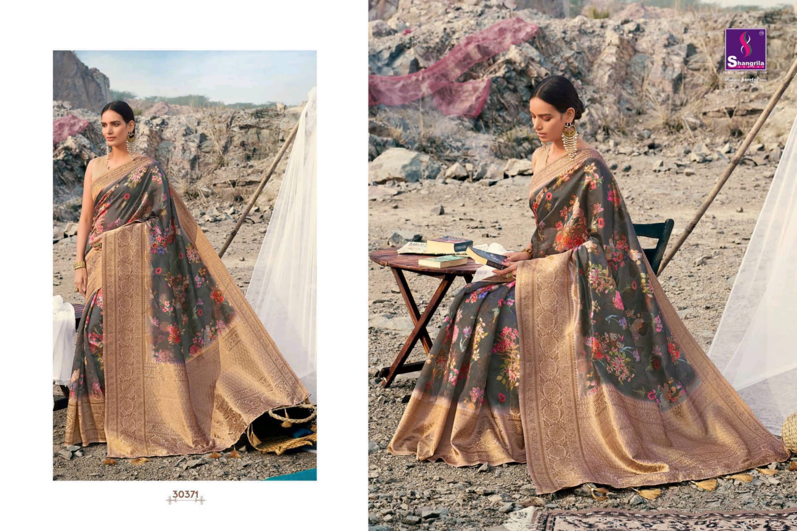 Shangrila Present Akaansha Digital Sarees Catalogue