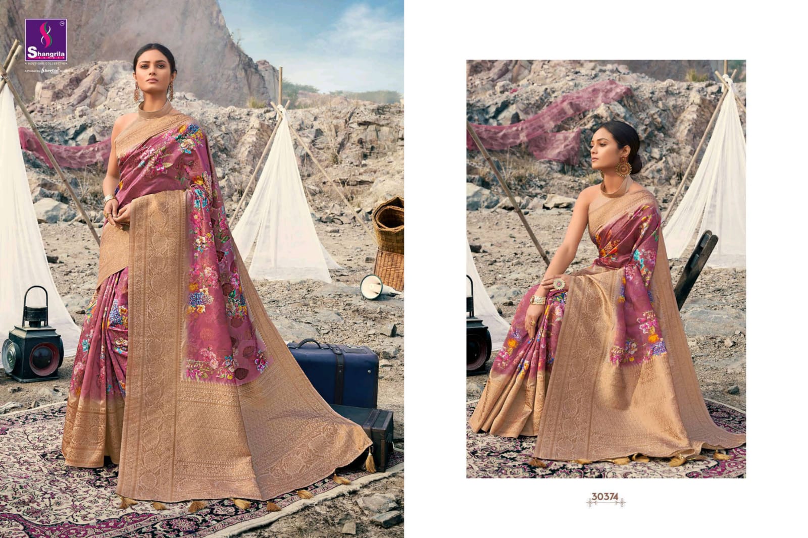 Shangrila Present Akaansha Digital Sarees Catalogue