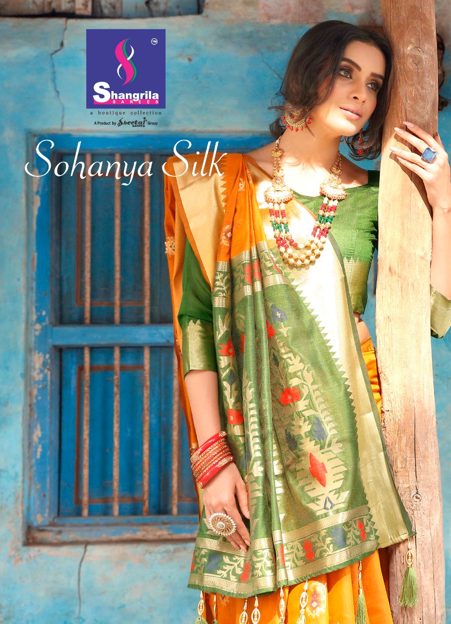 Shangrila Present Sohanya Silk Sarees  Catalogue