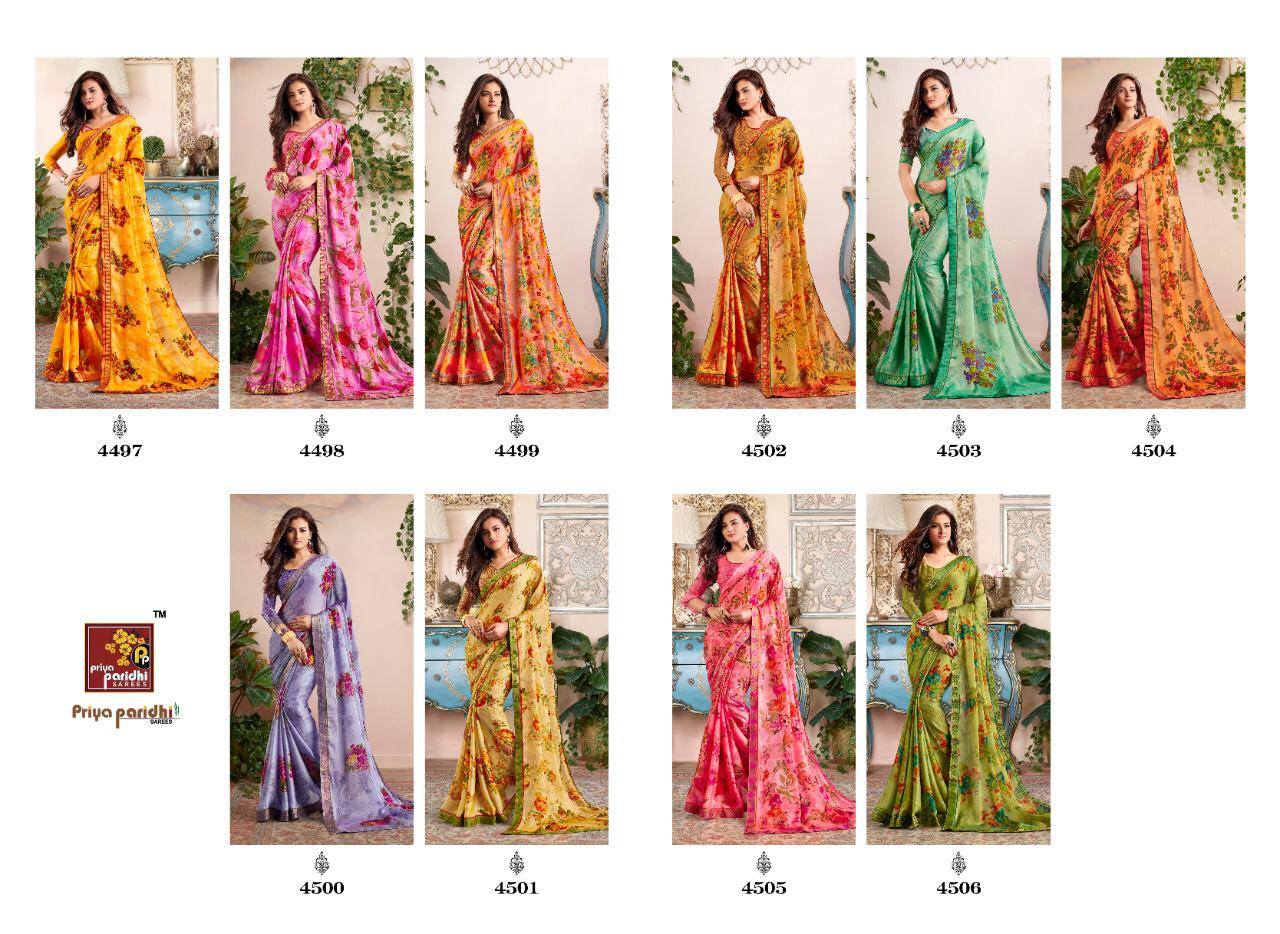 Shangrila Present Swastik Vol 2 Sarees Catalogue