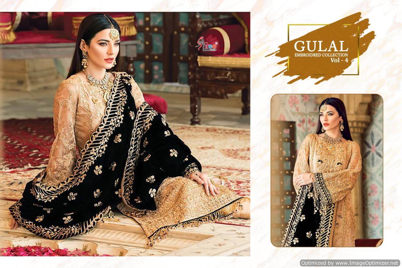 Shree Present Gulal Embroidered Collection Vol 4 Pakistani Salwar Suits
