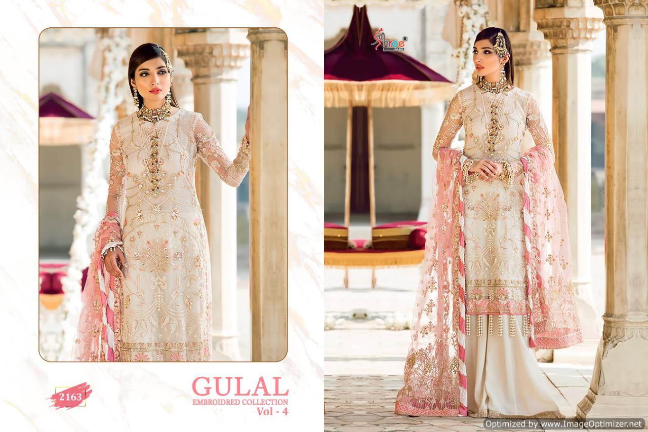 Shree Present Gulal Embroidered Collection Vol 4 Pakistani Salwar Suits