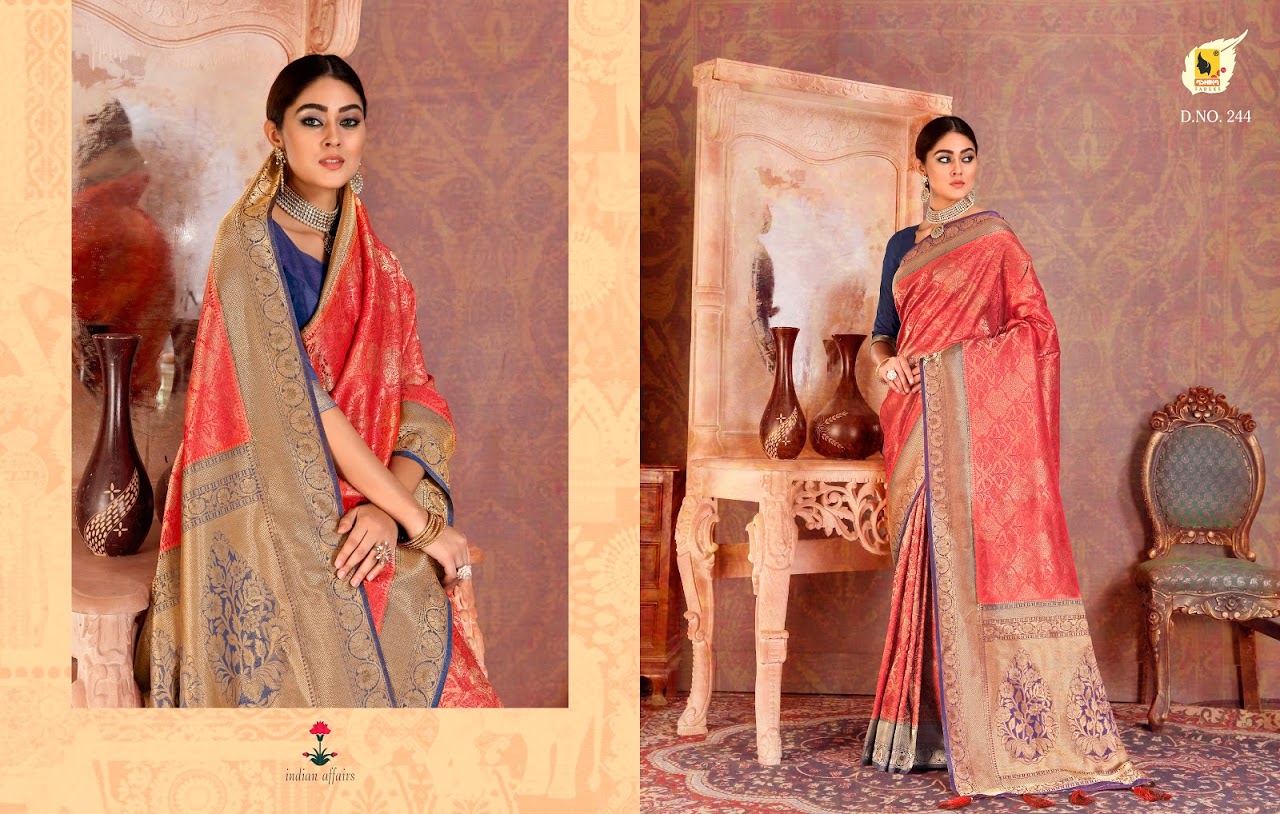 Ashika Present  Dharmavaram Silk  Sarees Catlogue