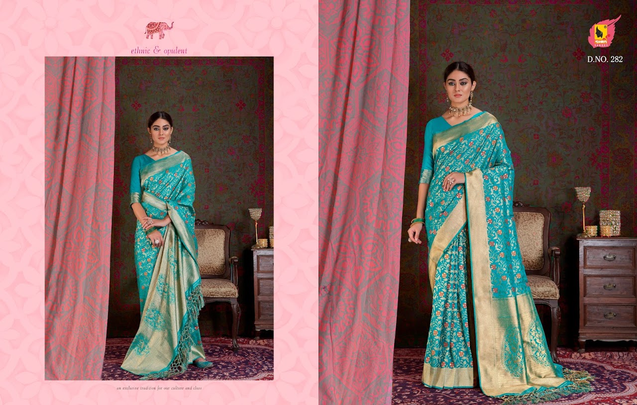 Ashika  Present   Meenakari  Silk  Sarees Catlogue