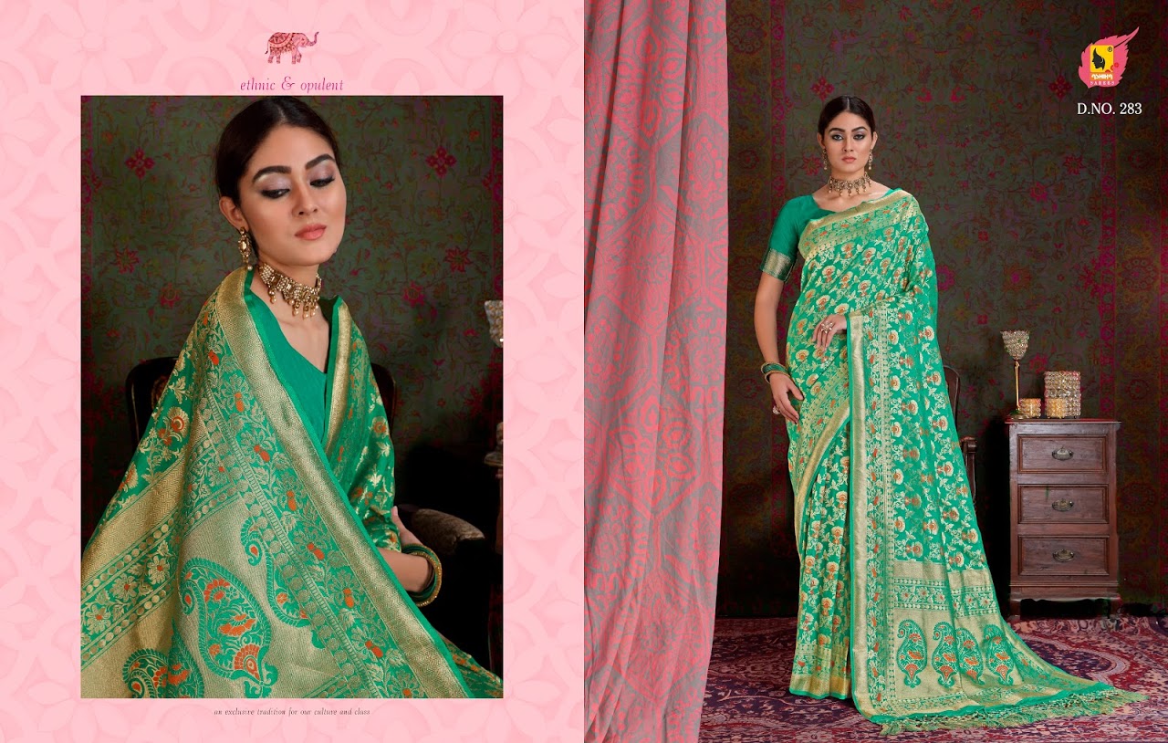 Ashika  Present   Meenakari  Silk  Sarees Catlogue