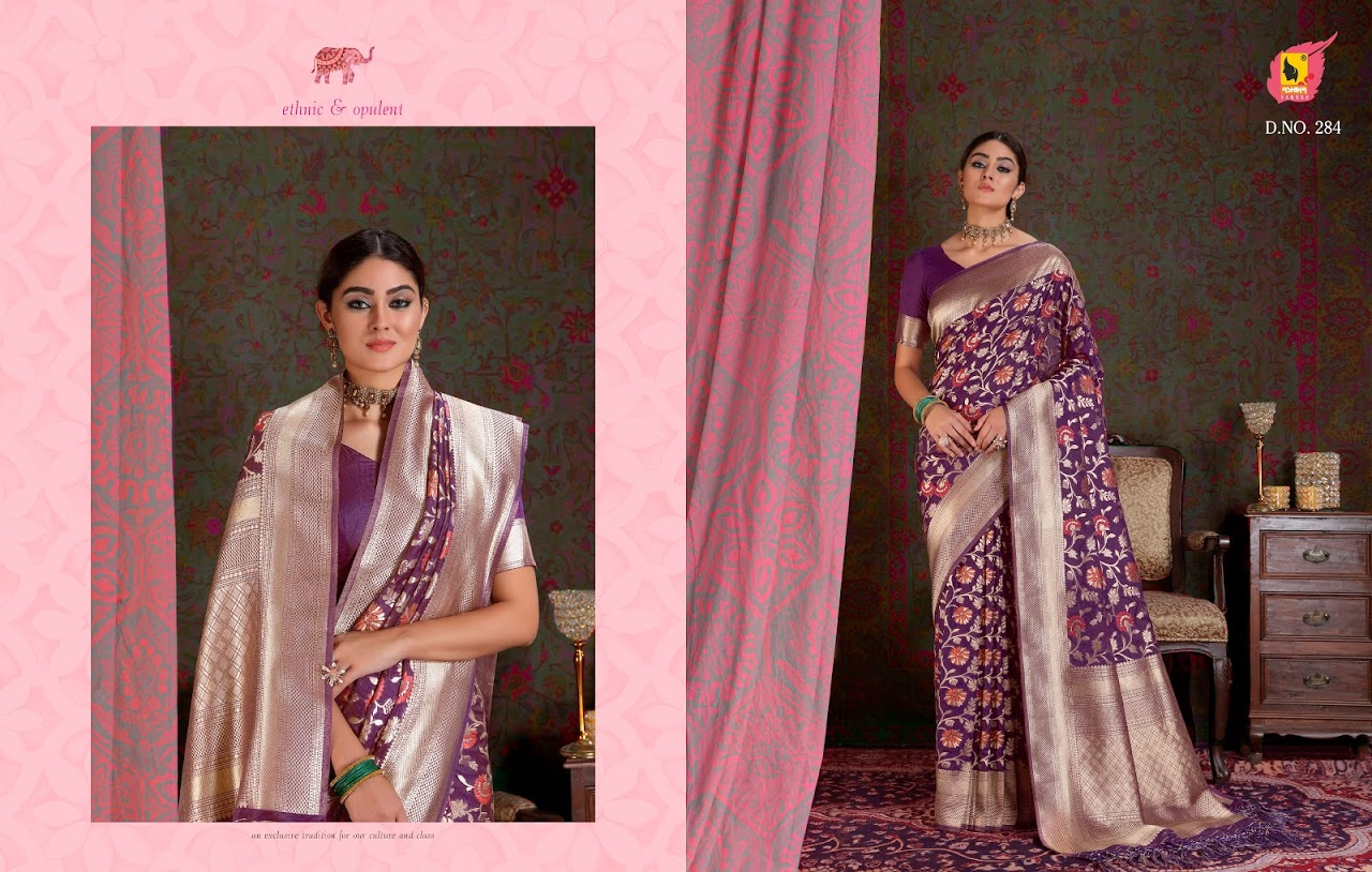 Ashika  Present   Meenakari  Silk  Sarees Catlogue