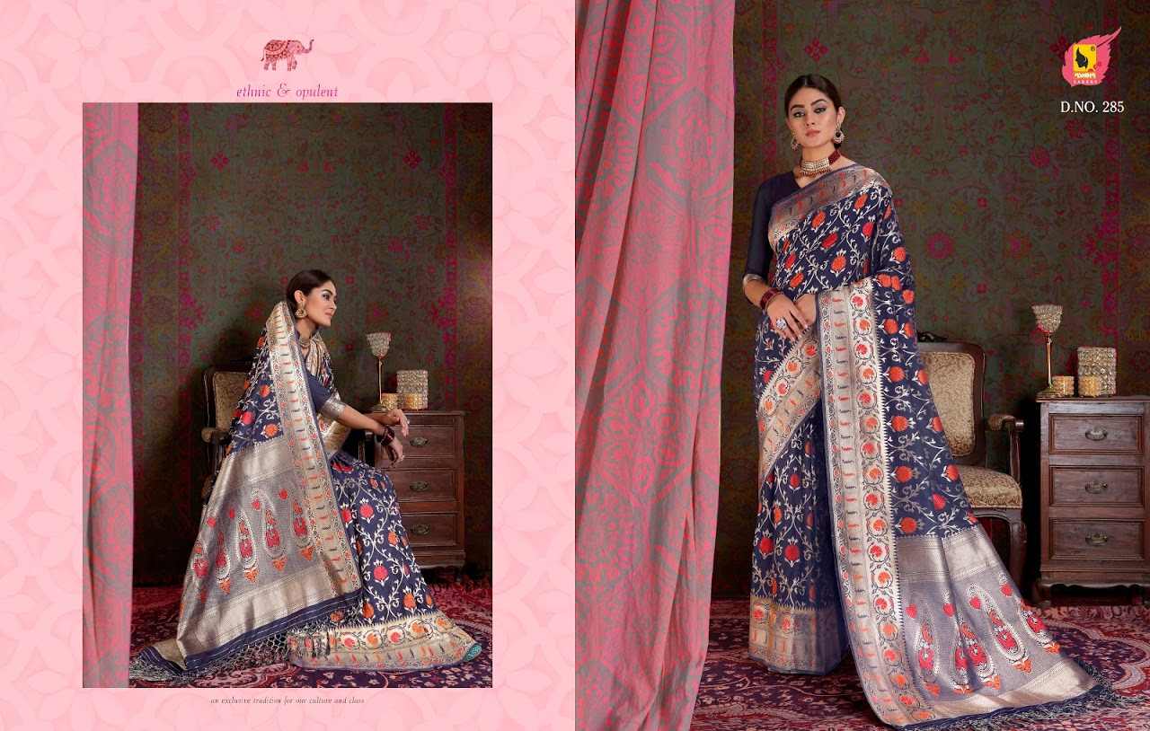 Ashika  Present   Meenakari  Silk  Sarees Catlogue