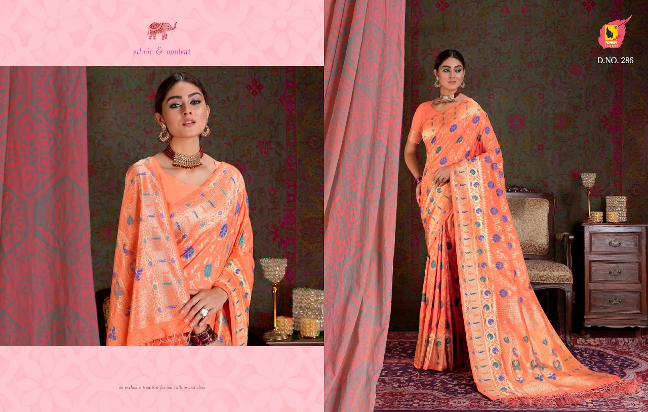 Ashika  Present   Meenakari  Silk  Sarees Catlogue