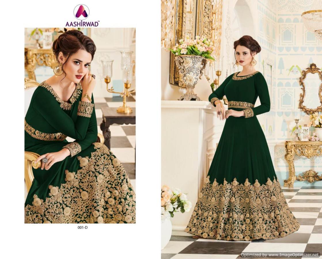 Aashirwad Present Veeda Gold Salwar Suits Collection.